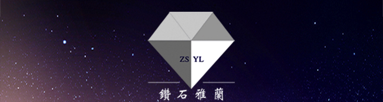 床墊廠家,昆明床墊廠家,鉆石雅蘭床墊官網(wǎng)