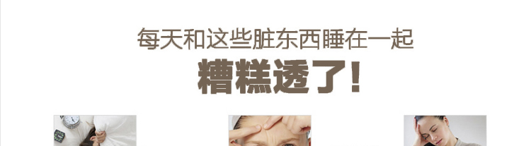 床墊廠家,昆明床墊廠家,鉆石雅蘭床墊官網(wǎng)