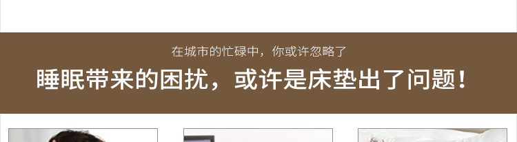 床墊廠家,昆明床墊廠家,鉆石雅蘭床墊官網(wǎng)