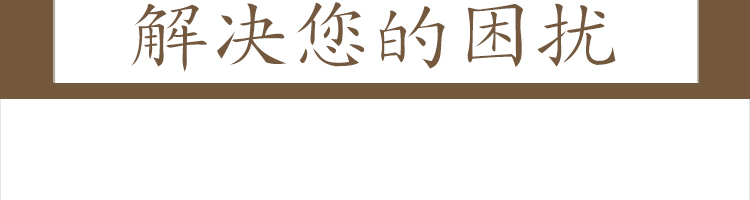 床墊廠家,昆明床墊廠家,鉆石雅蘭床墊官網(wǎng)