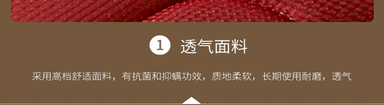 床墊廠家,昆明床墊廠家,鉆石雅蘭床墊官網(wǎng)