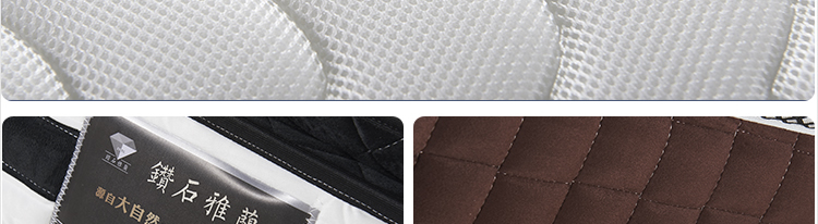 床墊廠家,昆明床墊廠家,鉆石雅蘭床墊官網(wǎng)