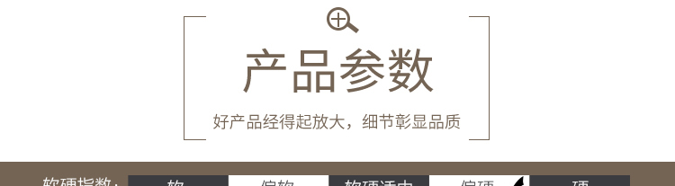床墊廠家,昆明床墊廠家,鉆石雅蘭床墊官網(wǎng)