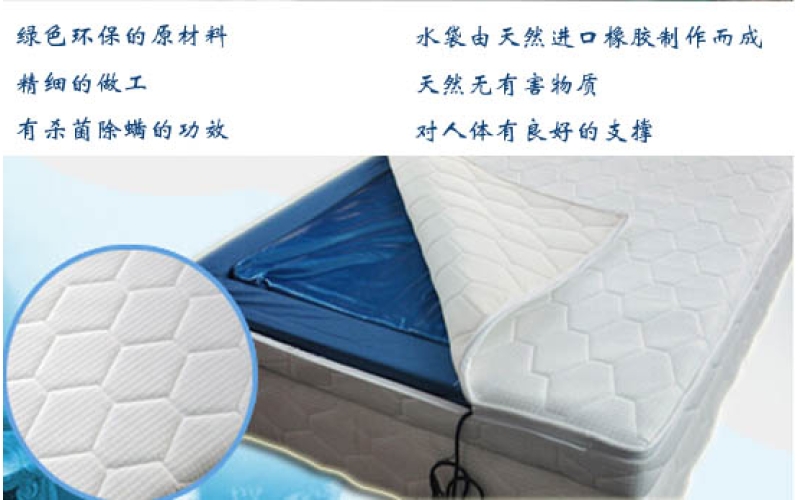 純天然進(jìn)口乳膠床墊你認(rèn)準(zhǔn)了嗎？